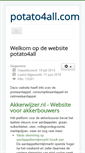 Mobile Screenshot of potato4all.com